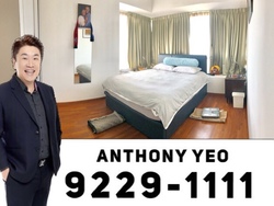 Double Bay Residences (D18), Condominium #172719812